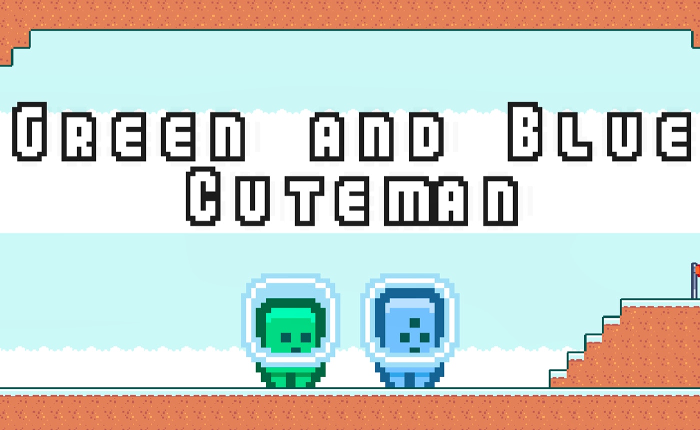 New Green and Blue Cuteman